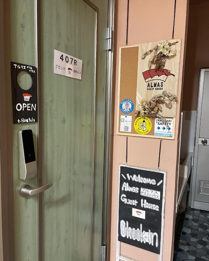 Almas Guest House Ναγκασάκι Εξωτερικό φωτογραφία